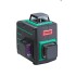 Уровень лазерный FUBAG Pyramid 30G V2х360H360 3D (зеленый луч) Уровень лазерный FUBAG Pyramid 30G V2х360H360 3D (зеленый луч)