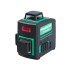 Уровень лазерный FUBAG Pyramid 30G V2х360H360 3D (зеленый луч) Уровень лазерный FUBAG Pyramid 30G V2х360H360 3D (зеленый луч)