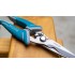 Ножницы электрика 200 мм TOTAL THT118871 Ножницы электрика 200 мм TOTAL THT118871
