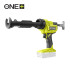 ONE + / Пистолет для герметика RYOBI RCG18-0 (без батареи) ONE + / Пистолет для герметика RYOBI RCG18-0 (без батареи)