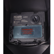 Маска сварочная хамелеон Ресанта МС-6