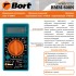 Мультиметр цифровой Bort BMM-600N Мультиметр цифровой Bort BMM-600N