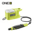 ONE + / Прямая шлифмашина RYOBI RRT18-0 ONE + / Прямая шлифмашина RYOBI RRT18-0