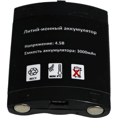 Уровень лазерный Zitrek LL1V1H SET Уровень лазерный Zitrek LL1V1H SET