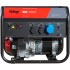 Генератор бензиновый FUBAG BS 5500 Генератор бензиновый FUBAG BS 5500