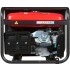 Генератор бензиновый FUBAG BS 5500 Генератор бензиновый FUBAG BS 5500