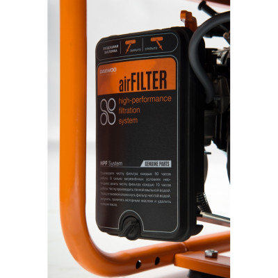 Генератор бензиновый DAEWOO GDA 7500 DPE-3 Генератор бензиновый DAEWOO GDA 7500 DPE-3