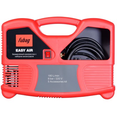 Компрессор безмасляный коаксиальный FUBAG Easy Air Компрессор безмасляный коаксиальный FUBAG Easy Air