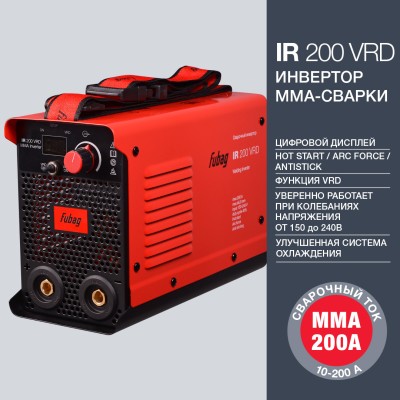 Инвертор сварочный FUBAG IR 200 V. R. D. Инвертор сварочный FUBAG IR 200 V. R. D.