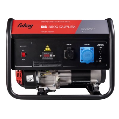 Генератор бензиновый FUBAG BS 3500 Duplex Генератор бензиновый FUBAG BS 3500 Duplex