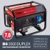 Генератор бензиновый FUBAG BS 3500 Duplex Генератор бензиновый FUBAG BS 3500 Duplex