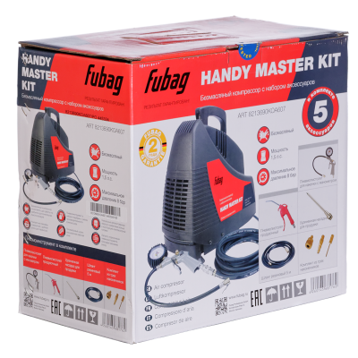 Компрессор безмасляный коаксиальный FUBAG HANDY MASTER KIT ( + 5 предметов) Компрессор безмасляный коаксиальный FUBAG HANDY MASTER KIT ( + 5 предметов)