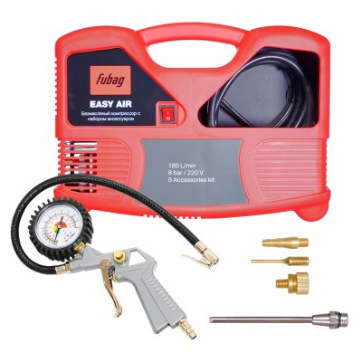 Компрессор безмасляный коаксиальный FUBAG Easy Air Компрессор безмасляный коаксиальный FUBAG Easy Air