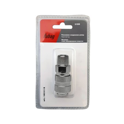 Разъемное соединение FUBAG 3/8 "M -> муфта рапид Разъемное соединение FUBAG 3/8 "M -> муфта рапид