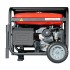 Генератор бензиновый FUBAG BS 5500 Генератор бензиновый FUBAG BS 5500