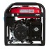 Генератор бензиновый FUBAG BS 6600 Генератор бензиновый FUBAG BS 6600