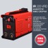 Инвертор сварочный FUBAG IR 220 V. R. D. Инвертор сварочный FUBAG IR 220 V. R. D.