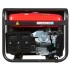 Генератор бензиновый FUBAG BS 6600 Генератор бензиновый FUBAG BS 6600