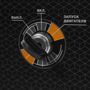 Генератор бензиновый DAEWOO GDA 7500Е-3