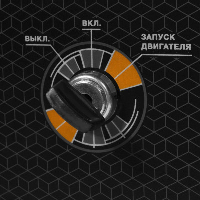 Генератор бензиновый DAEWOO GDA 7500Е-3 Генератор бензиновый DAEWOO GDA 7500Е-3