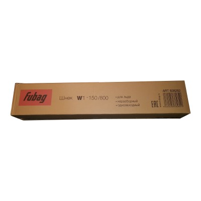 Шнек FUBAG W1-150/800 для льда ( неразборный однозаходный) Шнек FUBAG W1-150/800 для льда ( неразборный однозаходный)