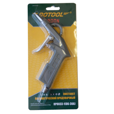 Пневмопистолет продувочный Edon RP8033-1 Пневмопистолет продувочный Edon RP8033-1