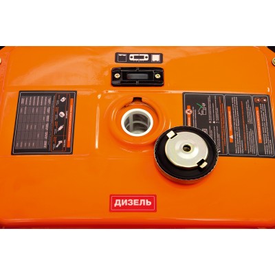 Генератор дизельный DAEWOO DDAE 9000DXE-3 Генератор дизельный DAEWOO DDAE 9000DXE-3