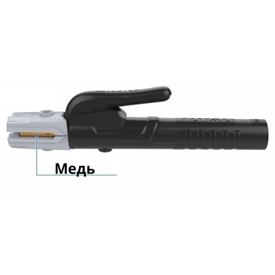 Держатель электрода TOTAL TWAH5006 Держатель электрода TOTAL TWAH5006