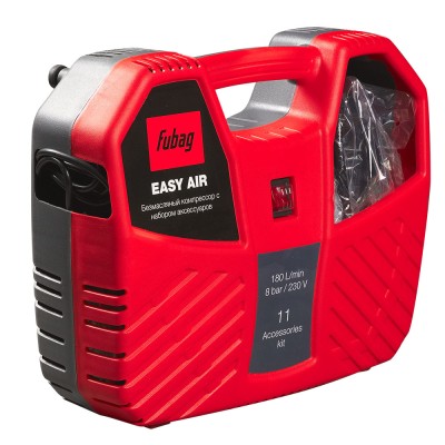 Компрессор безмасляный коаксиальный FUBAG Easy Air Компрессор безмасляный коаксиальный FUBAG Easy Air