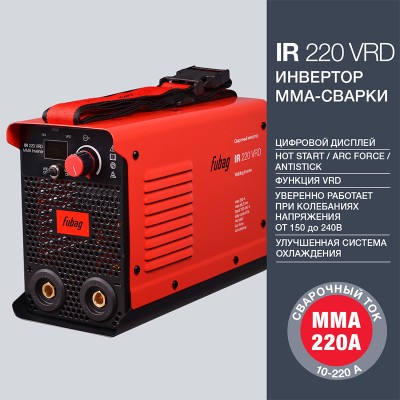 Инвертор сварочный FUBAG IR 220 V. R. D. Инвертор сварочный FUBAG IR 220 V. R. D.