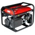 Генератор бензиновый FUBAG BS 6600 Генератор бензиновый FUBAG BS 6600