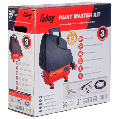 Компрессор безмасляный коаксиальный FUBAG PAINT MASTER KIT ( + 3 предмета) Компрессор безмасляный коаксиальный FUBAG PAINT MASTER KIT ( + 3 предмета)