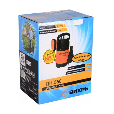Насос дренажный Вихрь ДН-550 Насос дренажный Вихрь ДН-550