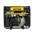 Генератор бензиновый Huter DN4400i Генератор бензиновый Huter DN4400i