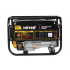 Генератор бензиновый Huter DY3000L Генератор бензиновый Huter DY3000L