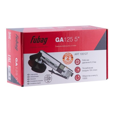 Пневмошлифмашина угловая FUBAG GA125 + диск Пневмошлифмашина угловая FUBAG GA125 + диск