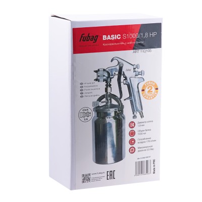 Краскораспылитель пневматический FUBAG BASIC S1000/1.8 HP с нижним бачком Краскораспылитель пневматический FUBAG BASIC S1000/1.8 HP с нижним бачком