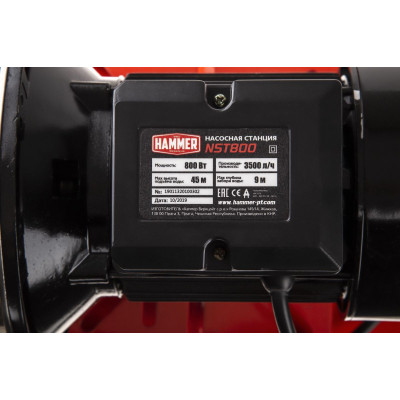 Насосная станция Hammer NST800 800Вт 3500л/ч высота 45м глубина 9м Насосная станция Hammer NST800 800Вт 3500л/ч высота 45м глубина 9м