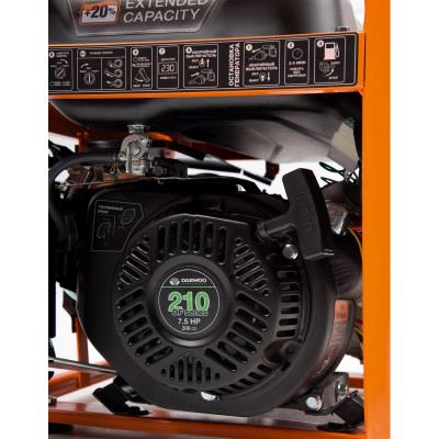 Генератор бензиновый DAEWOO GDA 3500 DFE (газовый) Генератор бензиновый DAEWOO GDA 3500 DFE (газовый)