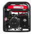 Генератор бензиновый FUBAG BS 8000 DA ES с электростартером и коннектором автоматики Генератор бензиновый FUBAG BS 8000 DA ES с электростартером и коннектором автоматики