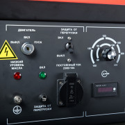 Сварочный генератор FUBAG WCE 250 DC ES с электростартером