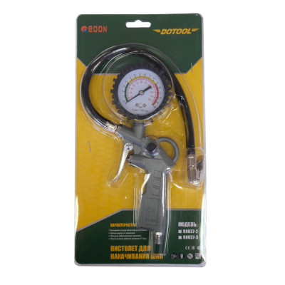 Пневмопистолет для накачки с манометром Edon RP8037-2 Пневмопистолет для накачки с манометром Edon RP8037-2