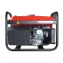 Генератор бензиновый FUBAG BS 2200 Генератор бензиновый FUBAG BS 2200