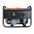 Генератор бензиновый FUBAG BS 2200 Генератор бензиновый FUBAG BS 2200
