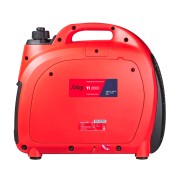 Генератор цифровой FUBAG TI 2000