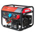 Генератор бензиновый FUBAG BS 8500 XD ES Duplex Генератор бензиновый FUBAG BS 8500 XD ES Duplex