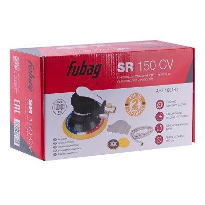 Пневмошлифмашина орбитальная FUBAG SR 150 CV с пылеотводом c набором Пневмошлифмашина орбитальная FUBAG SR 150 CV с пылеотводом c набором