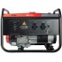 Генератор бензиновый FUBAG BS 3300 Генератор бензиновый FUBAG BS 3300