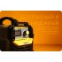 Инвертор сварочный DEKO DKWM200A Инвертор сварочный DEKO DKWM200A