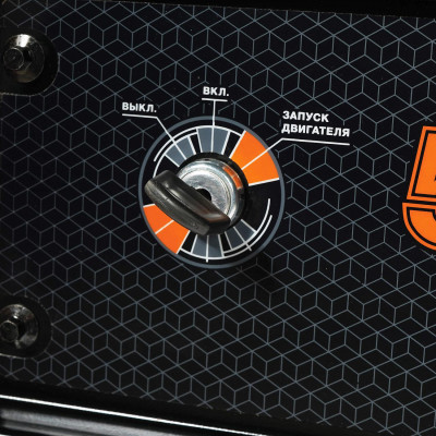 Генератор бензиновый DAEWOO GDA 6500E Генератор бензиновый DAEWOO GDA 6500E